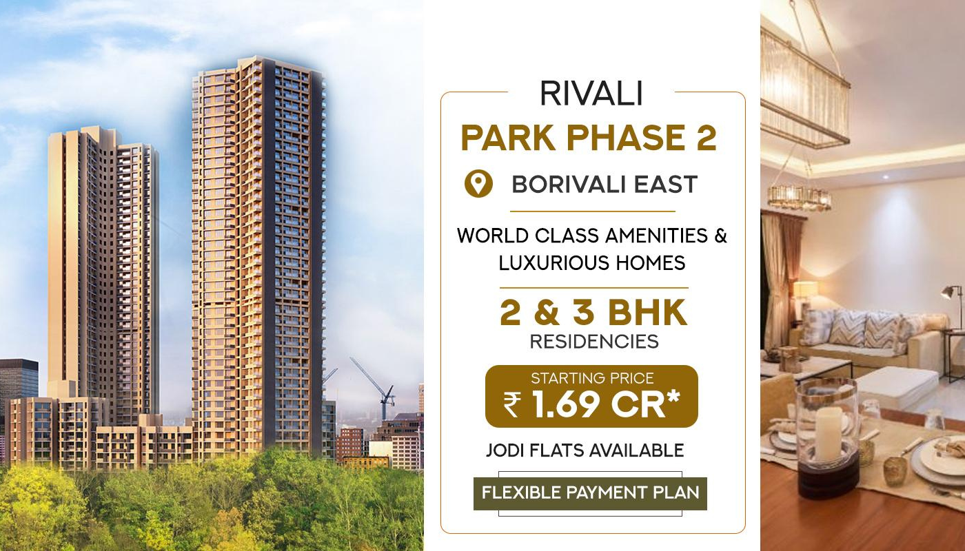 Rivali Park Phase 2 Image 1